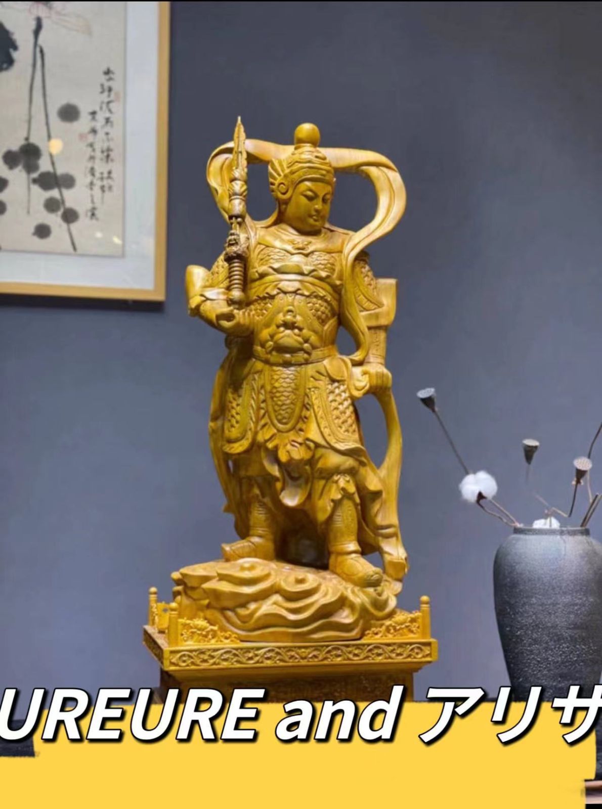 大型高83cm　一刀彫　香樟材　仏教工芸品　木彫仏像　仏師手仕上げ品　韋駄天立像　韋陀　韋天将軍