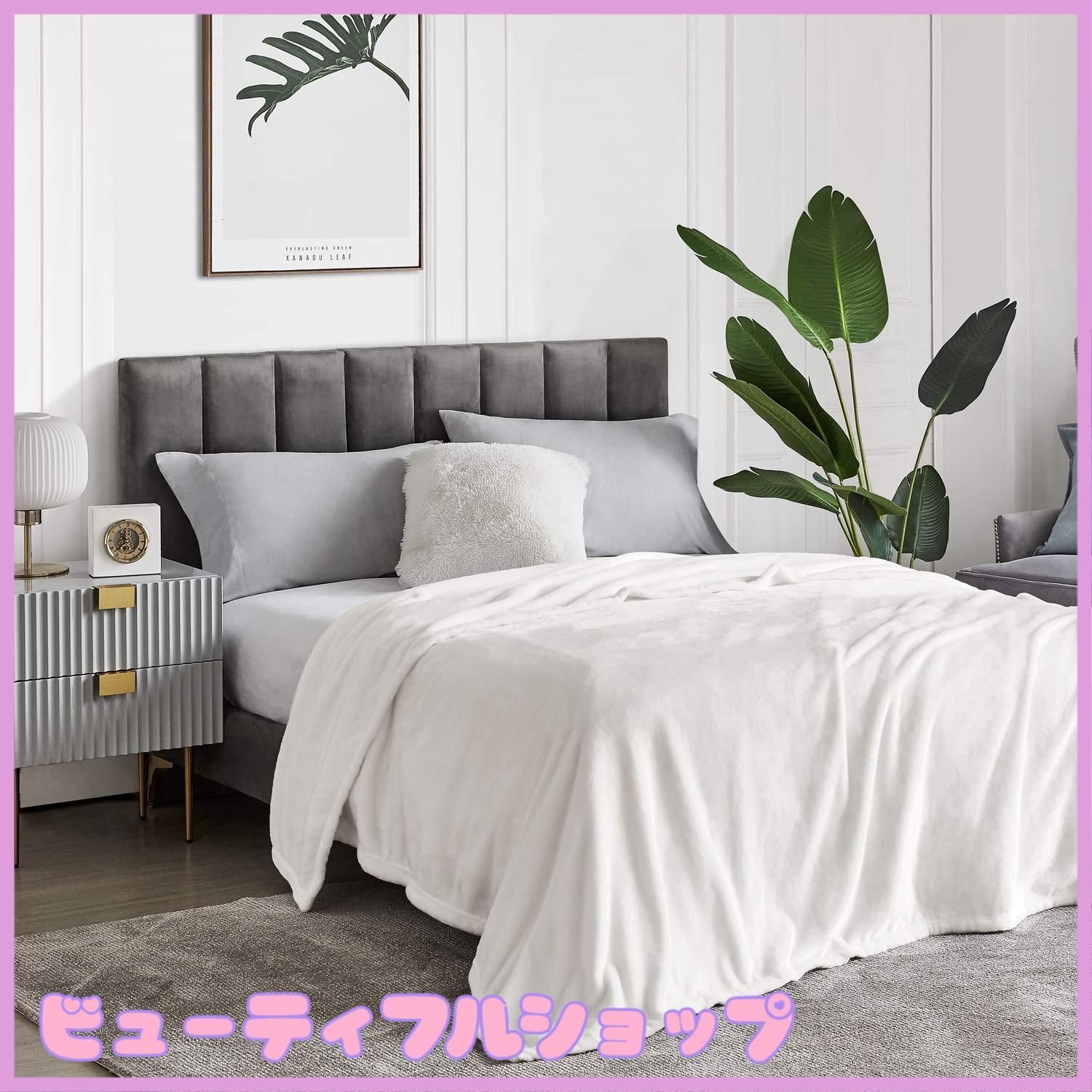 【特価】Hansleep 毛布 ダブル 冬用 白 ブランケット マイクロファイバー 柔らかく肌触り フランネル 洗える 静電防止 四季適用 (180x200ホワイト)