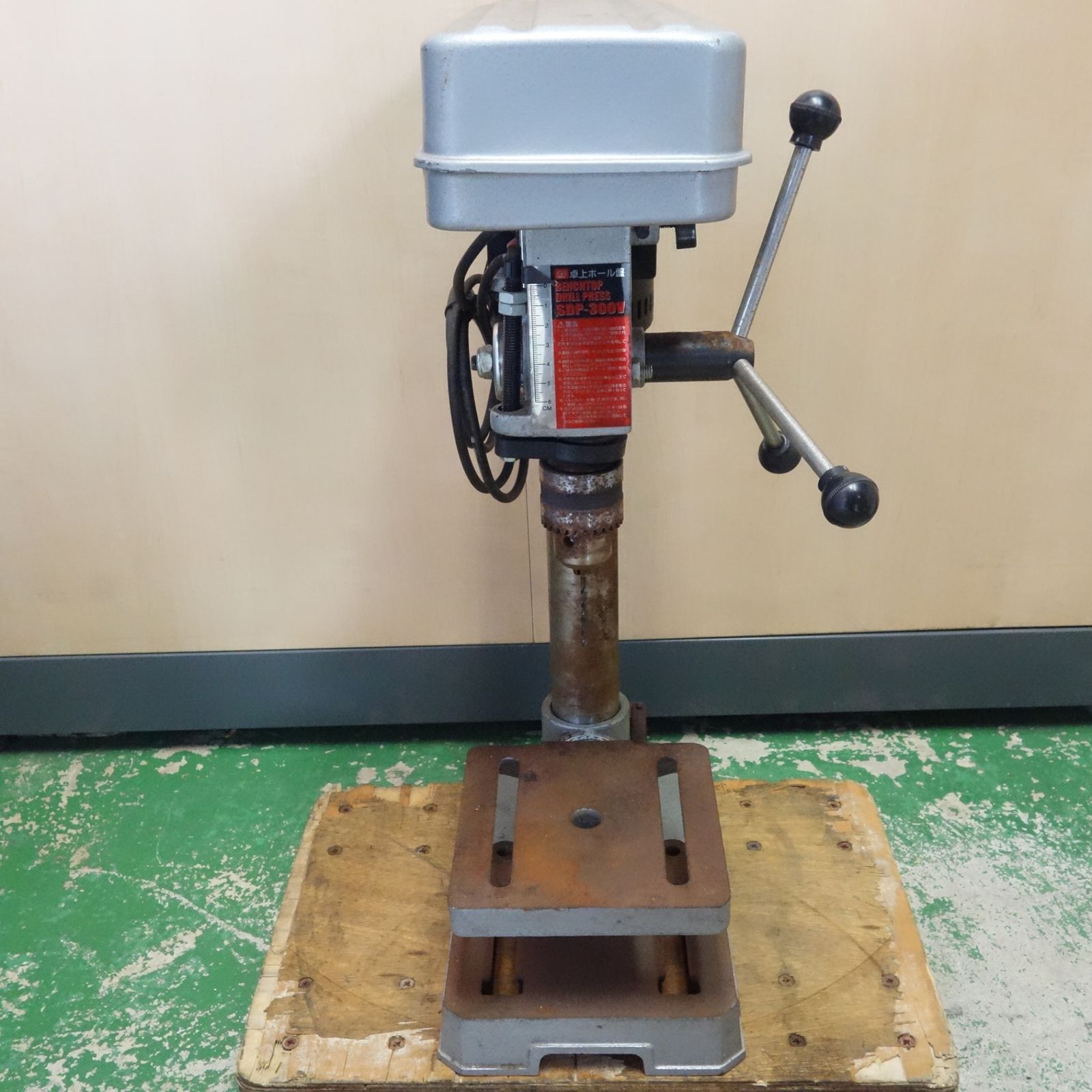 藤原産業 卓上ボール盤 100v