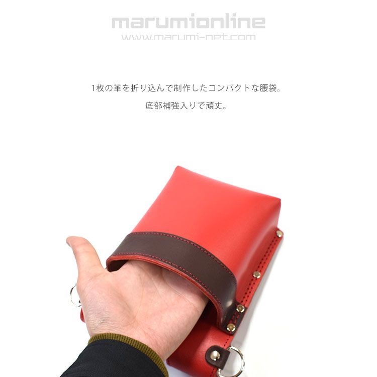 2トーン