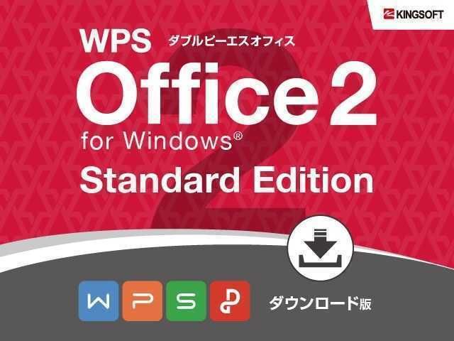 office付