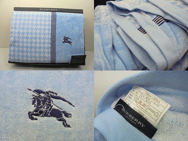 s25g-A554k【中古】BURBERRY バーバリー タオルケット ブルー