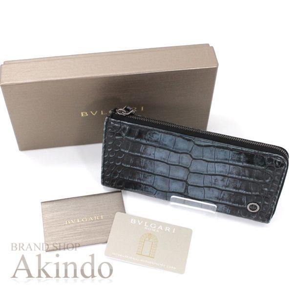 ブルガリブルガリマン L字ファスナー長財布 アリゲーター ミッドナイト