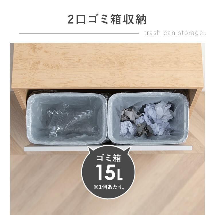 韓国風 棚付き