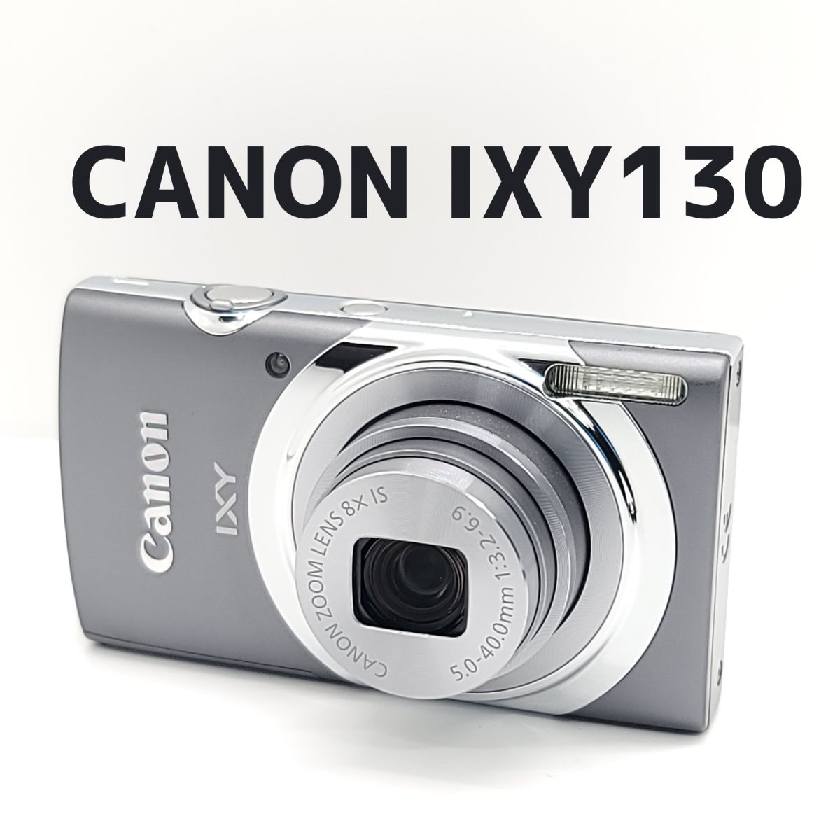 Canon キャノン IXY 130 コンパクトデジタルカメラ コンパクトカメラ