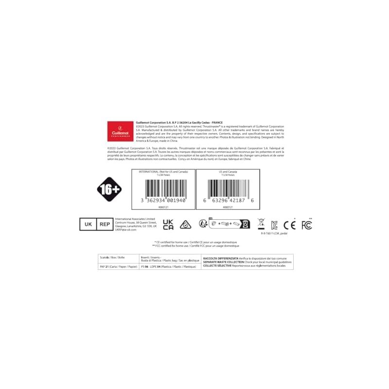 レーシングペダル