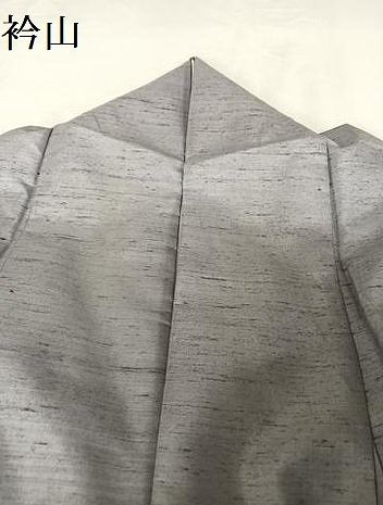 平和屋着物○本加賀友禅作家 成竹登茂男 訪問着 紬地