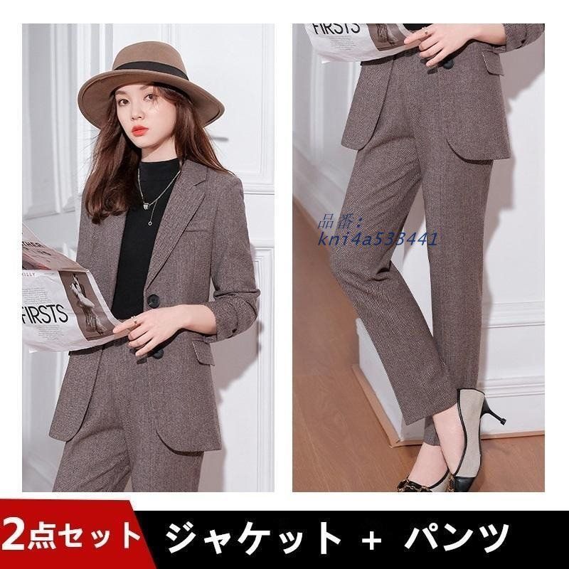 エレママ レディース