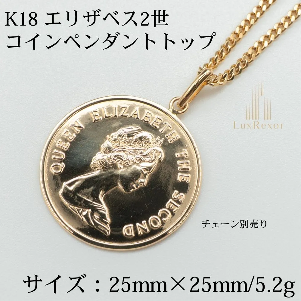 2026年最新】島田貴金属の人気アイテム - メルカリ