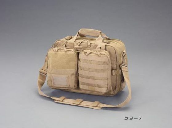 エスコ ナバルバック