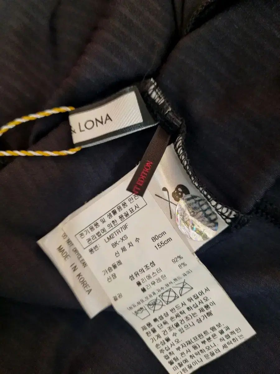 LONA マークアンドロナ