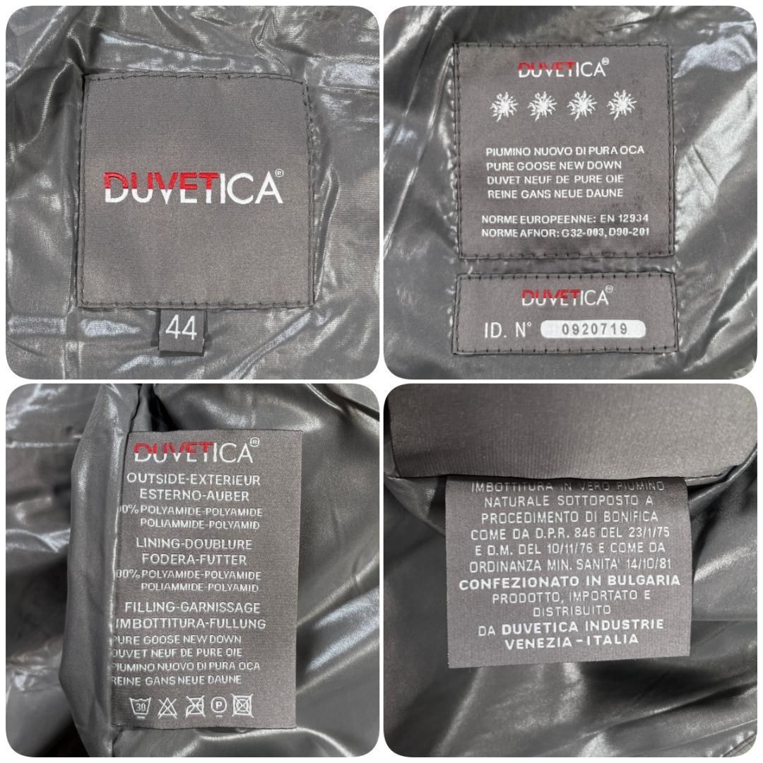 ✨新品・タグ付✨ DUVETICA ダウンジャケット レッド ディオニシオ 44 