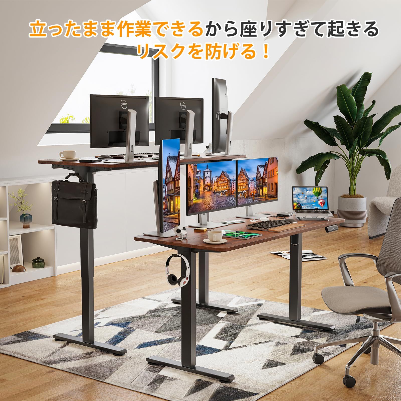 Sunon 昇降デスク 電動 スタンディングデスク 幅140cm 耐荷重100kg 昇降式デスク 上下自動昇降 メモリー機能 静音 パソコンデスク 机 pcデスク オフィスデスク 作業机 幅140 x 奥行き60 x 高さ72-122cm ブラウン