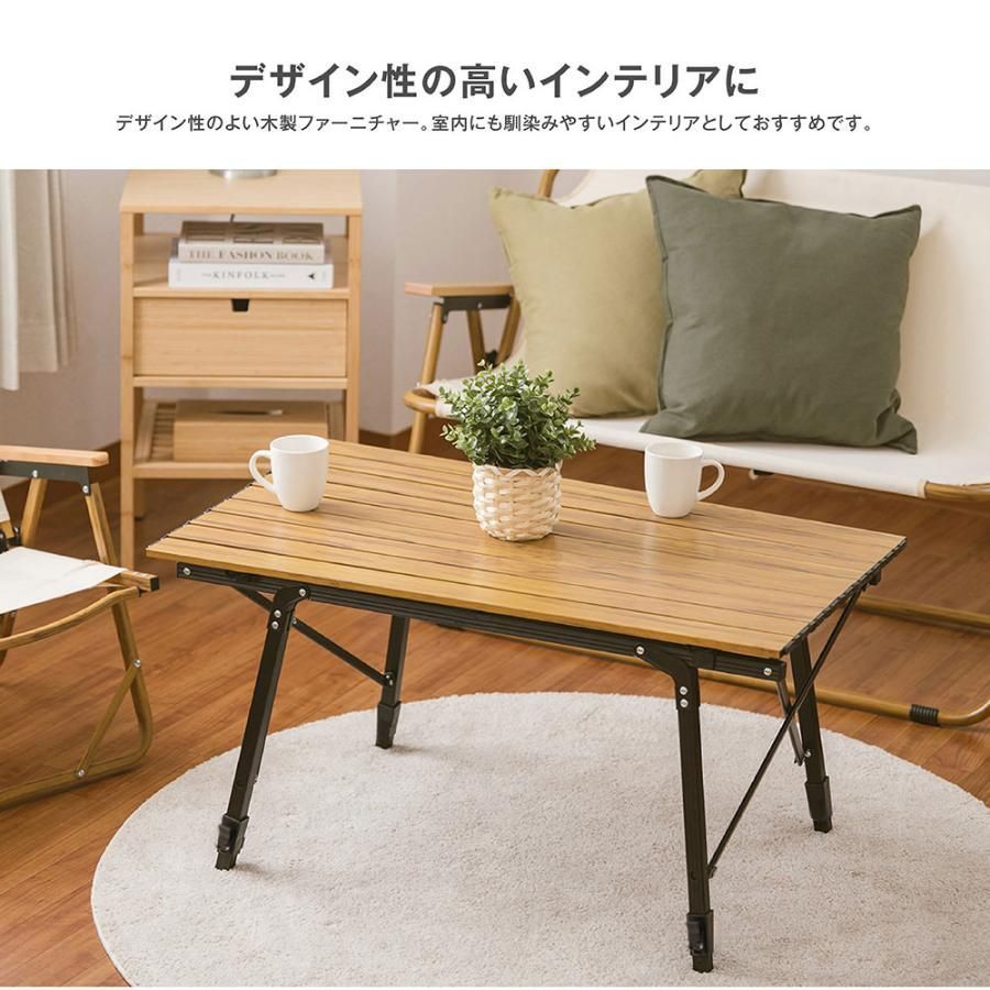 アウトドア テーブル