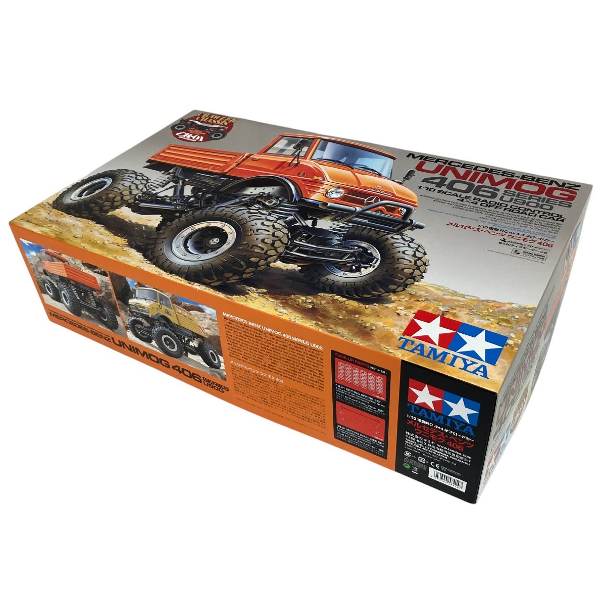TAMIYA タミヤ 1|10RC メルセデス ベンツ ウニモグ 406 S9866188
