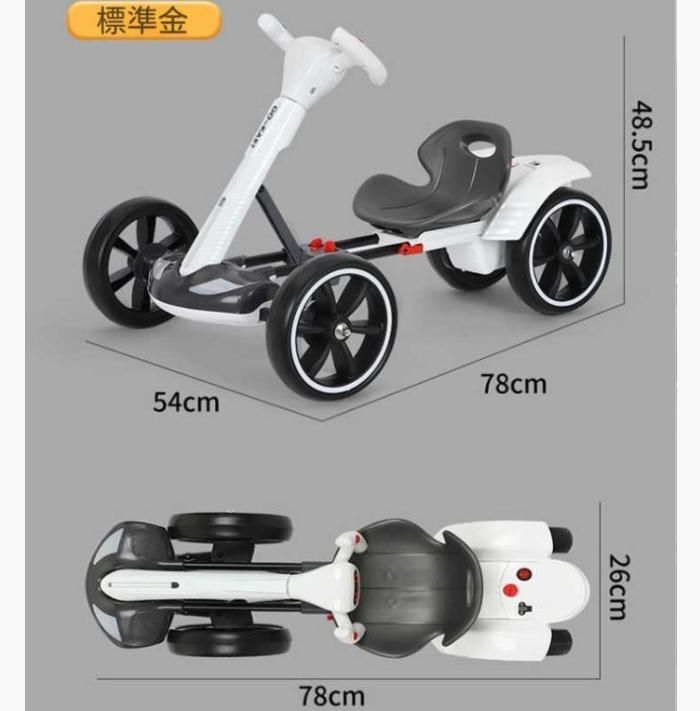 子供車子供車玩具軽量無装着