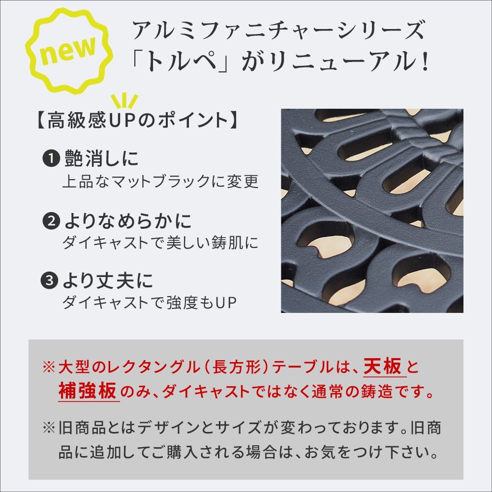 ガーデン おしゃれ