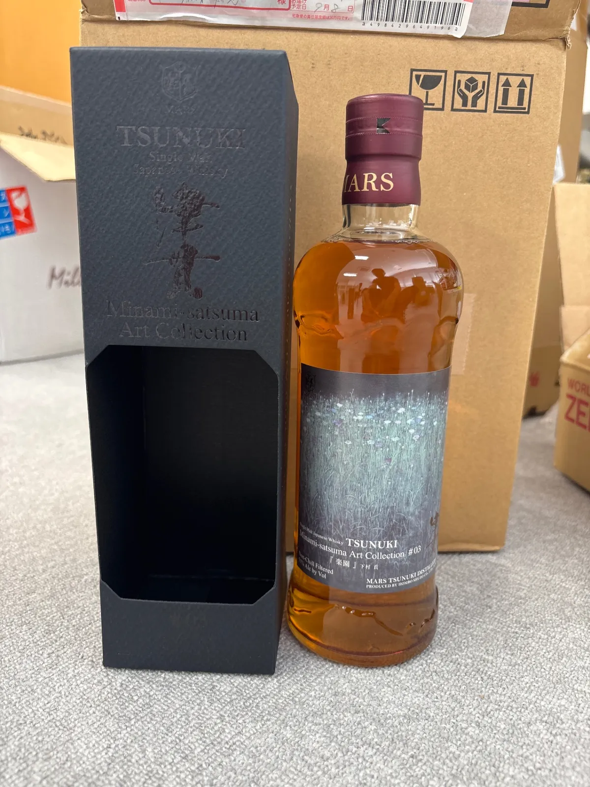 2025年最新】津貫 アートの人気アイテム - メルカリ