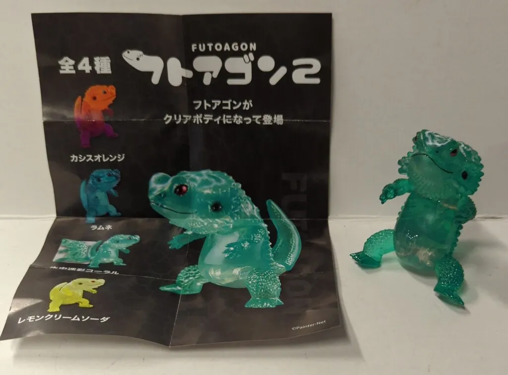 フトアゴン - スタジオソータ公式 | アートフィギュアの製造・販売