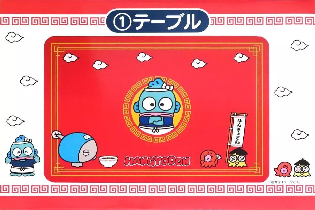 ハンギョドン当たりくじ 予告】「ハンギョドン当りくじ」2026年2月発売