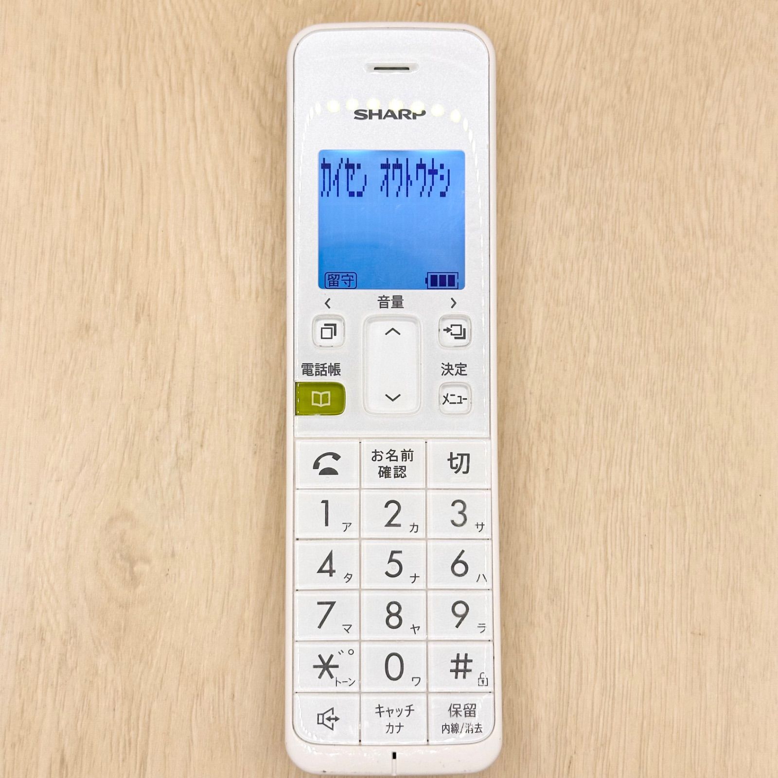 JD-KS08 シャープ SHARP 電話機 クレードル 子機 子機 充電器