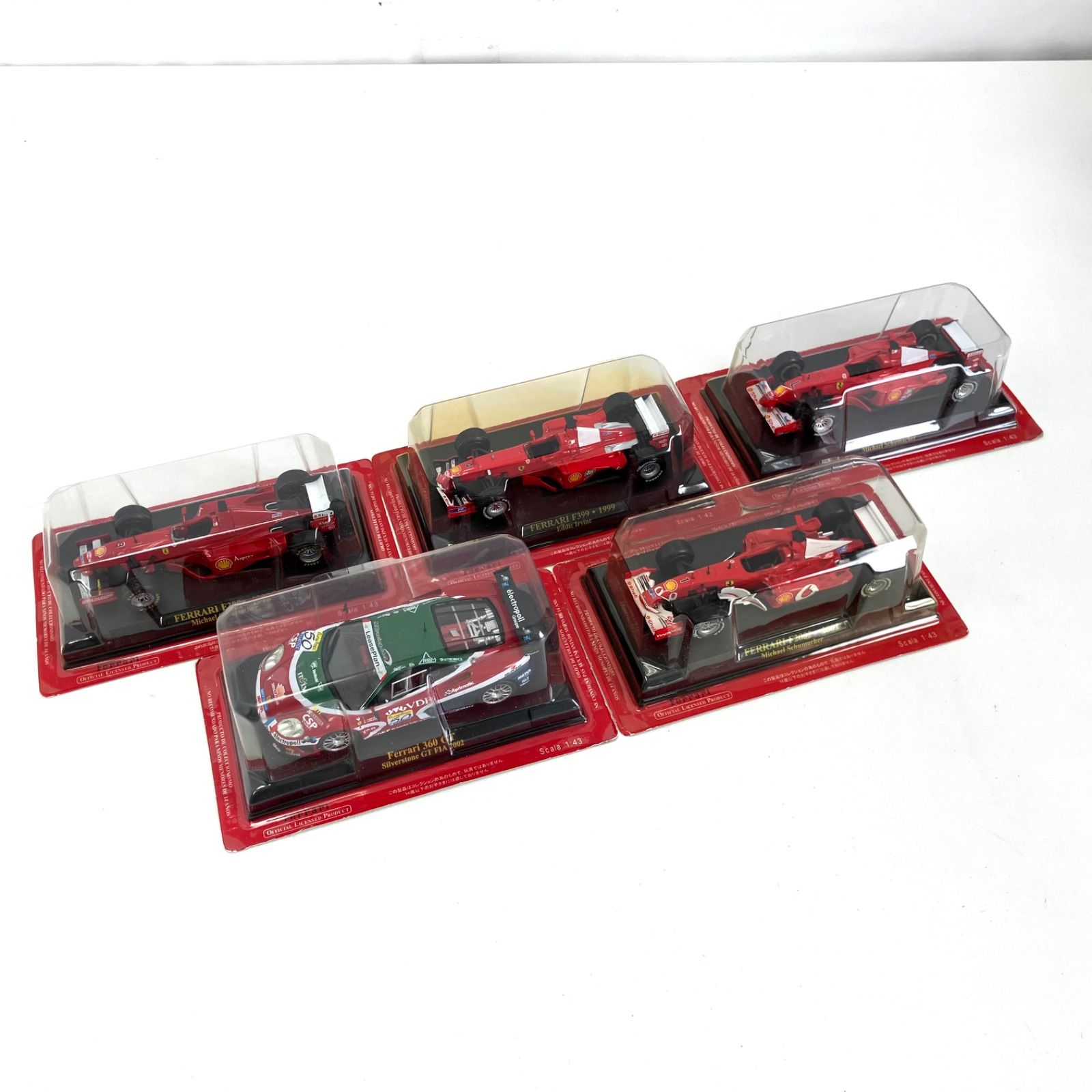 公式フェラーリF1コレクション 35台 まとめ売り アシェット 買取