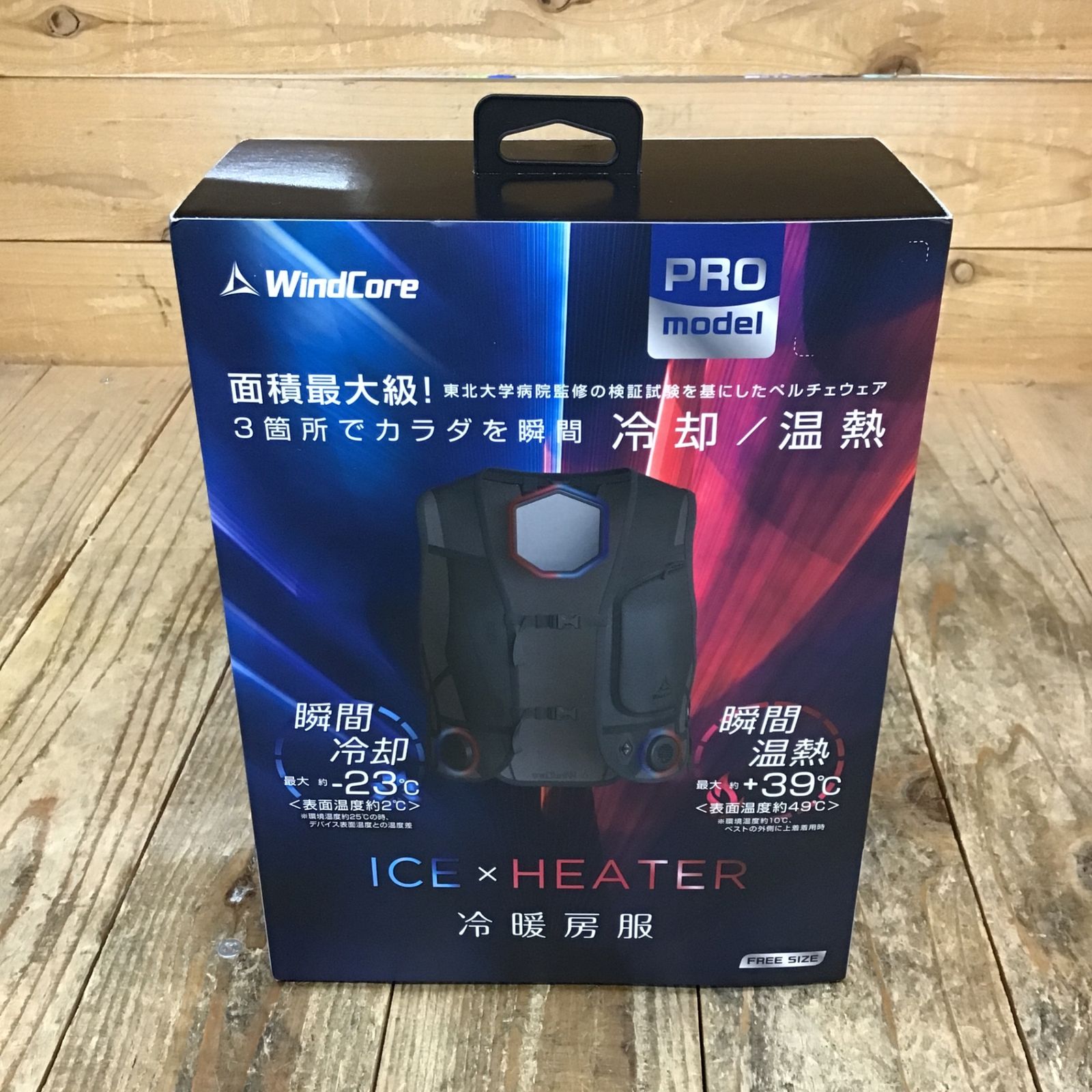 ウィンドコアICE HEATERペルチェベストPRO 専用バッテリー 2025年