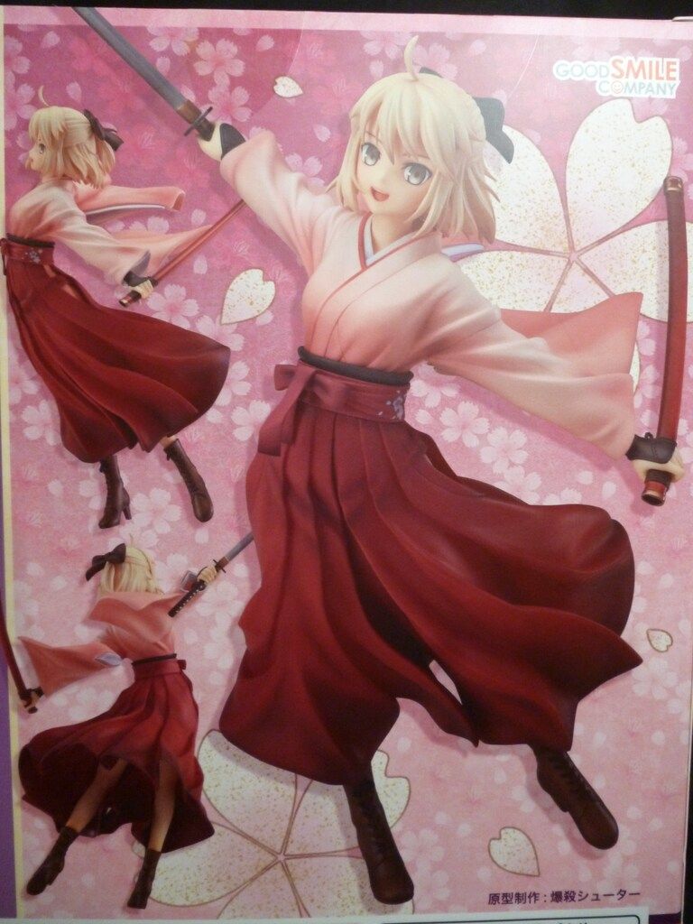 桜セイバー コハエースEX 1/8スケールフィギュア グッドスマイルカンパニー Amazon | コハエースEX 桜セイバー 1/8スケール ATBC-PVC製 塗装