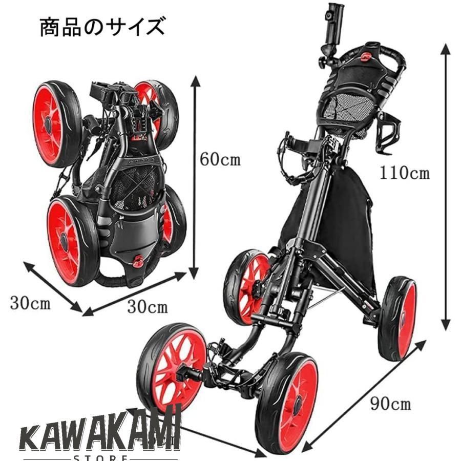 ゴルフカートプッシュプルゴルフ用カートゴルフバッグ折り畳み式カート アルミ合金製