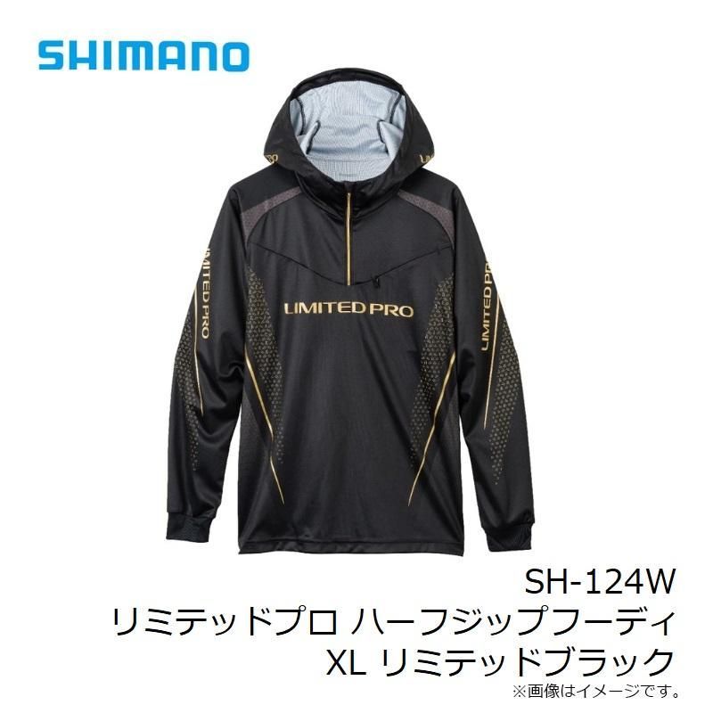 シマノ　リミテッドプロ　ハーフジップフーディー　XL シマノリミテッドプロハーフジップフーディーXL