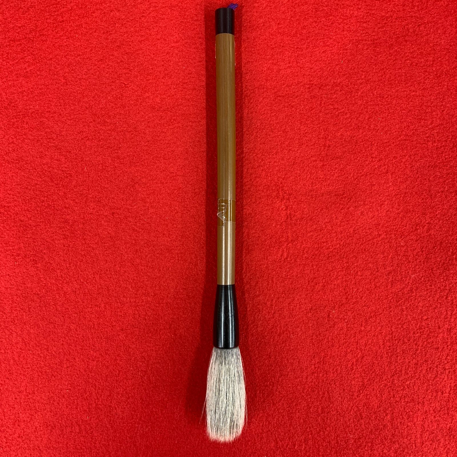 me048 太筆 きくや 兼毫 秀峰 喜久屋筆屋 定価2万円 日本 書道 - メルカリ