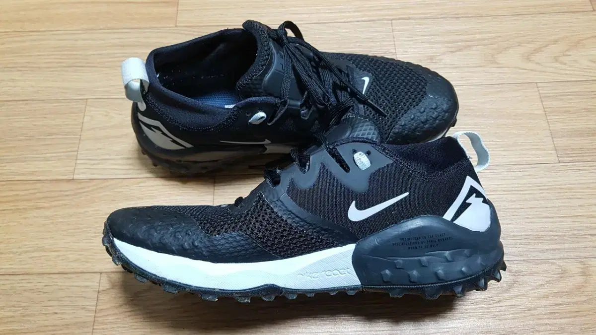 トレッキングシューズ