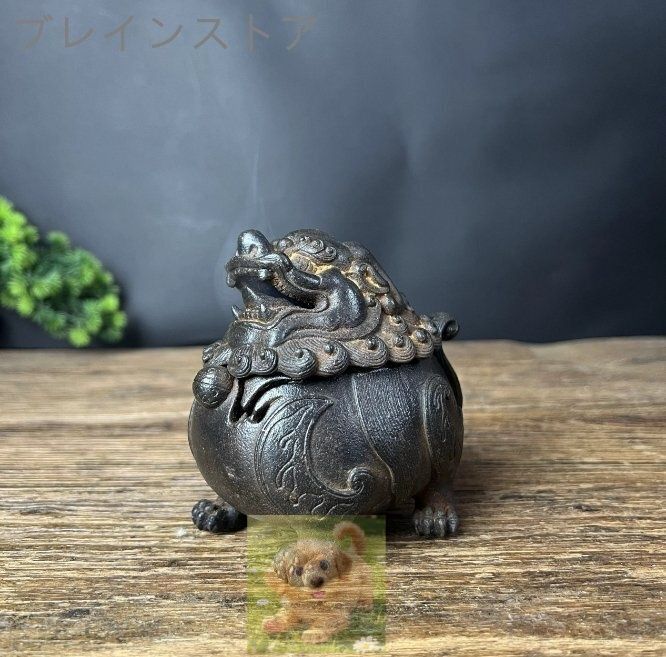 獅子型 香炉 稀少 古風デザイン 置物 香薫炉 鉄製 鉄器 SKLAD-KIRPICHA_RU