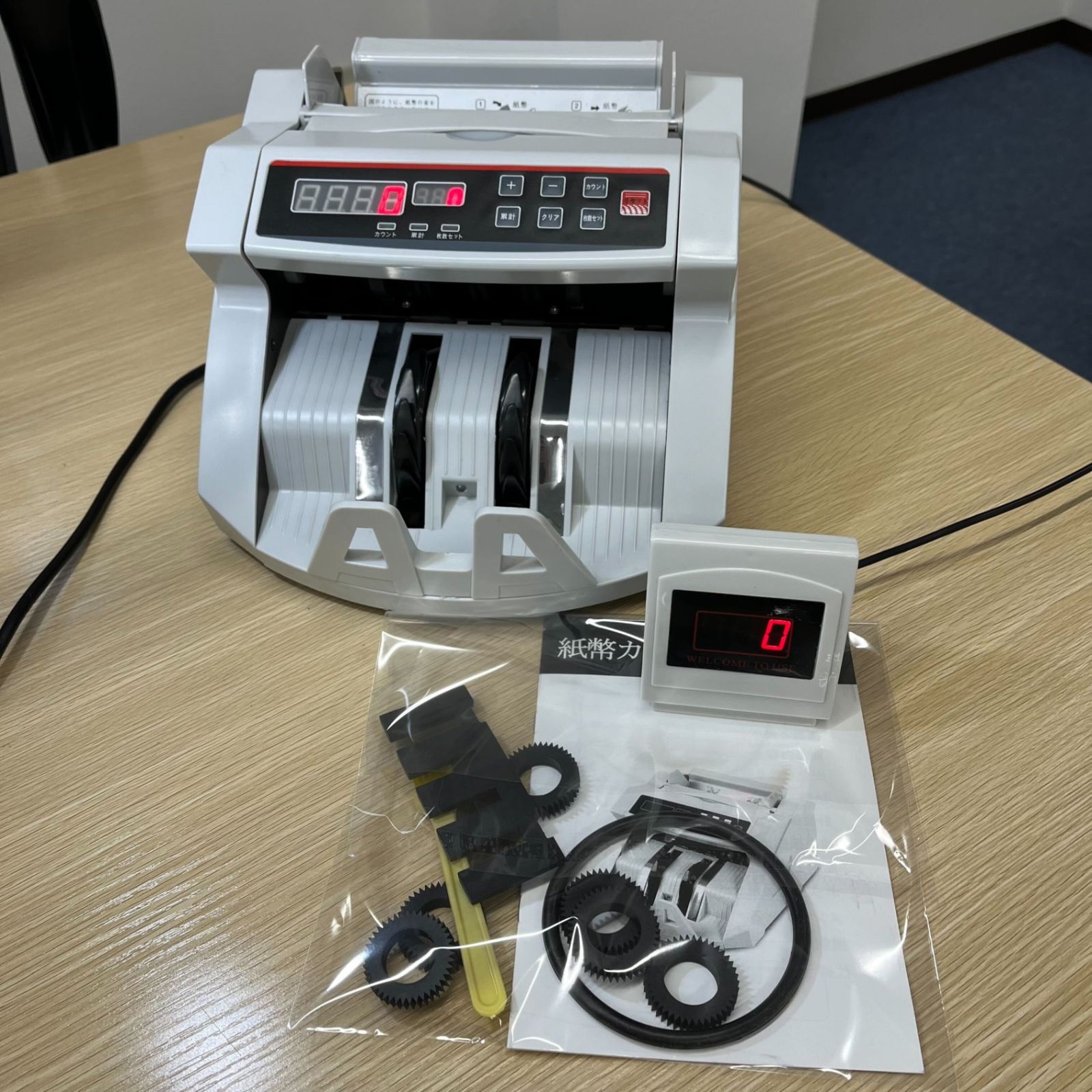 マネーカウンター BL-2108