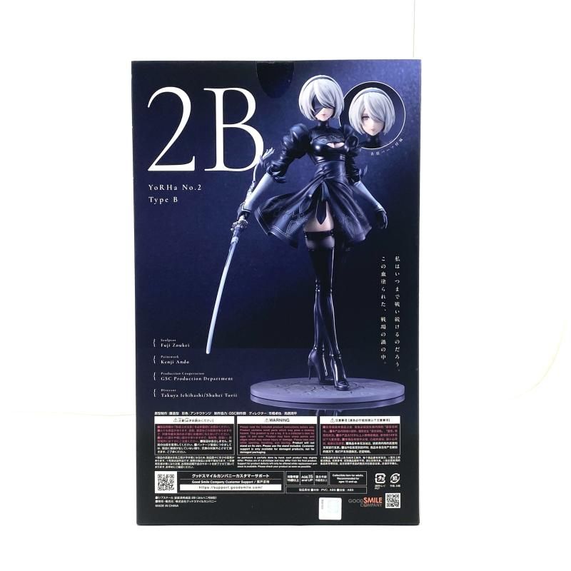 中古】【未開封】2B（ヨルハ二号B型）「NieR：Automata(ニーア