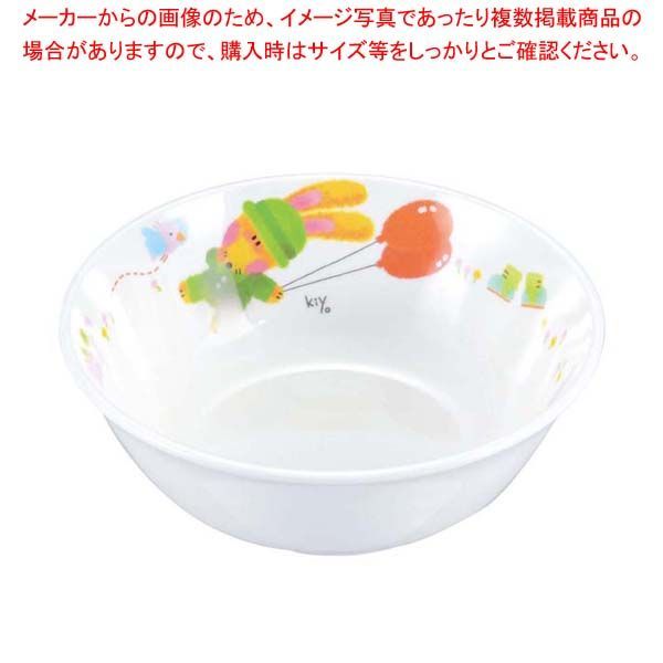 メラミン子供食器 スイートラビット ボール 大 J9SR