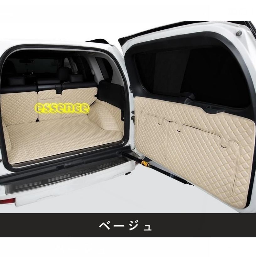 車のトランクマット ラゲッジマット カーゴマットトヨタ ランドクルーザープラド 150系 5席用 PU製 7P 4色選び可
