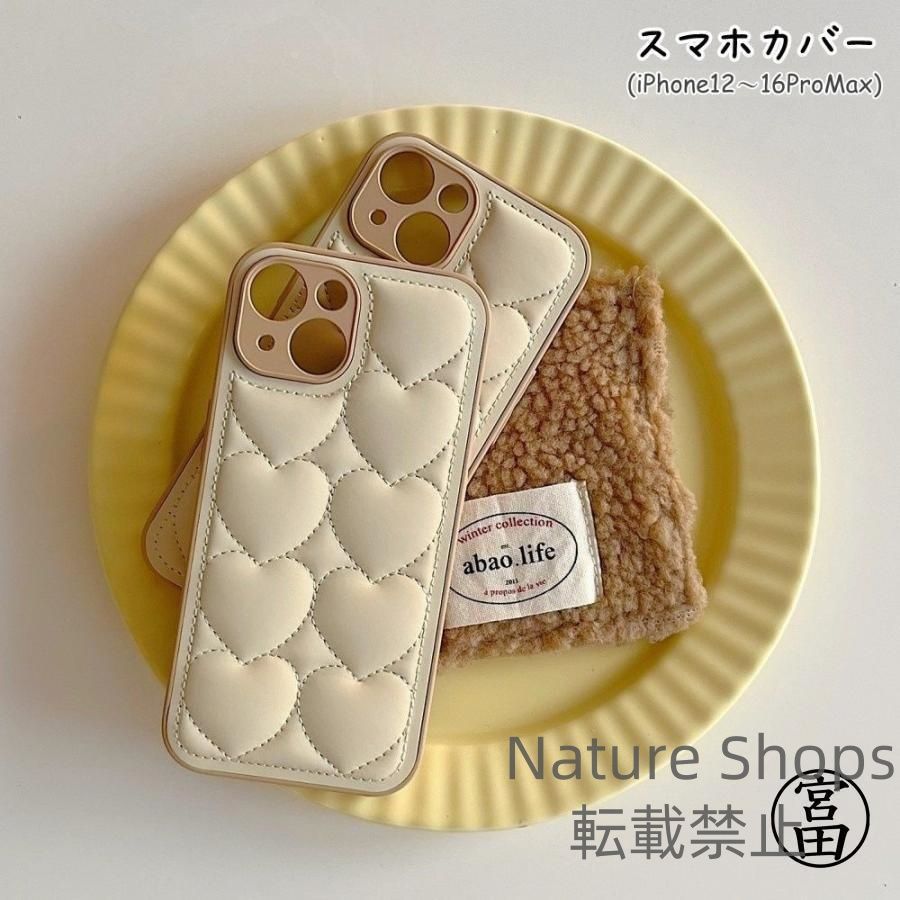 新品未使用】スマホカバー スマホケース iPhoneカバー iPhone