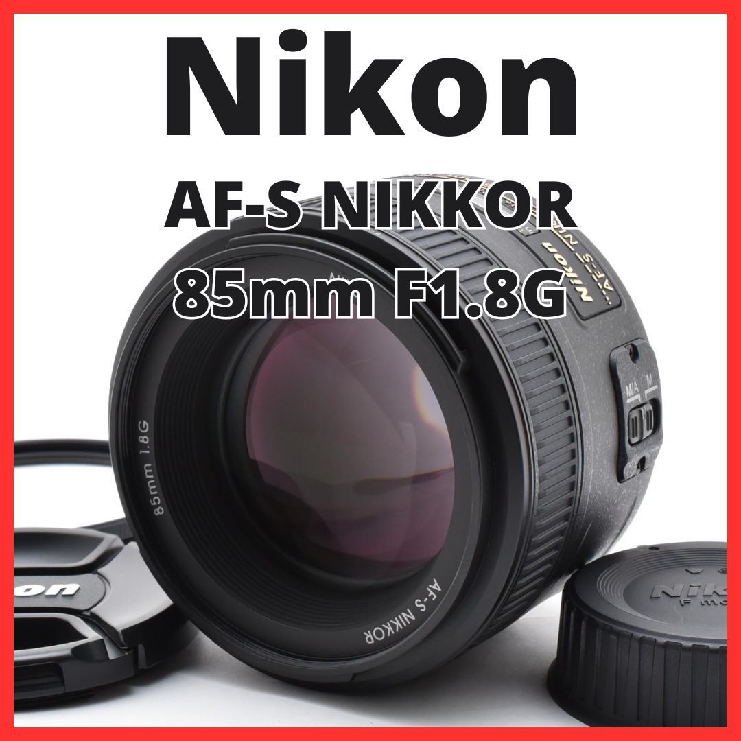 I21[6871C]Nikon FT1 マウントアダプター 【元箱付き】 I21