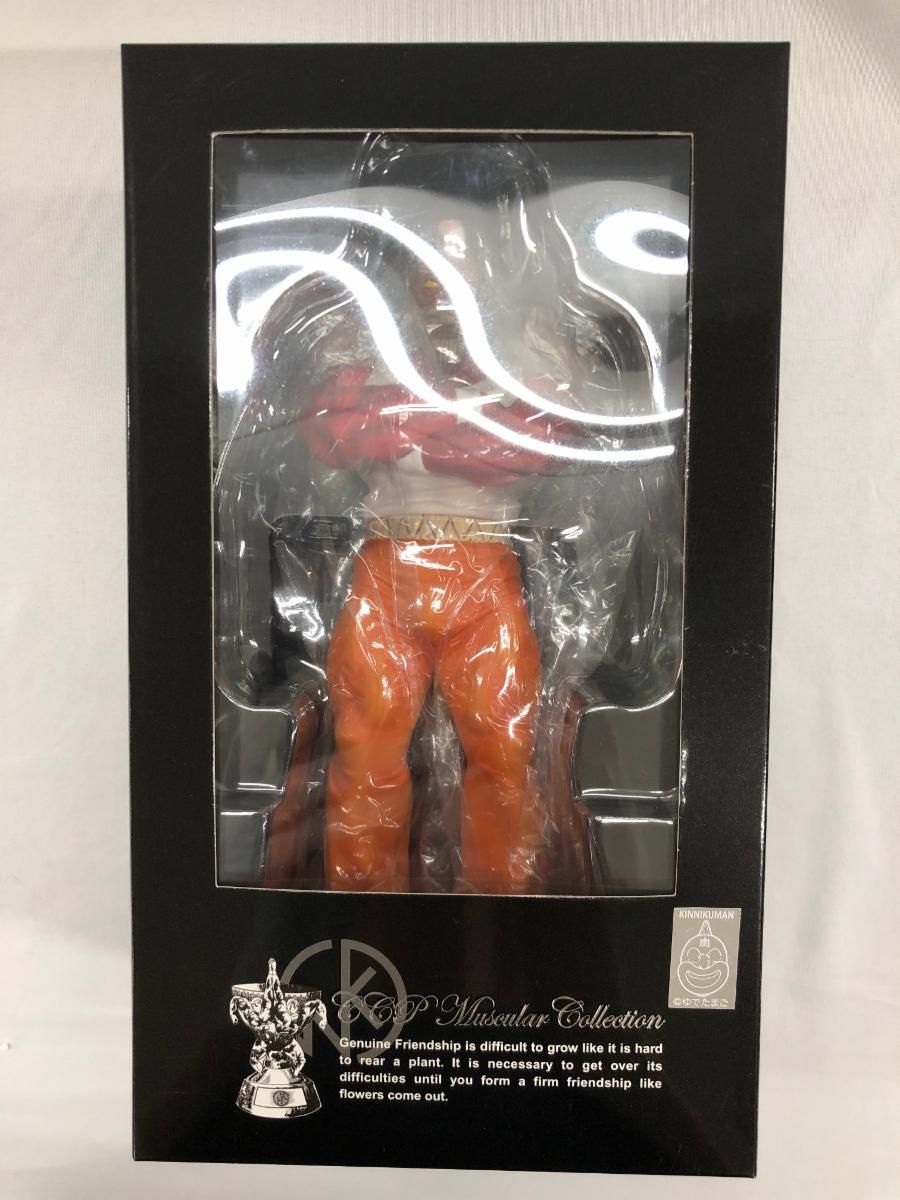 キン肉マングレート 初代 プリンスカメハメ(原作カラー