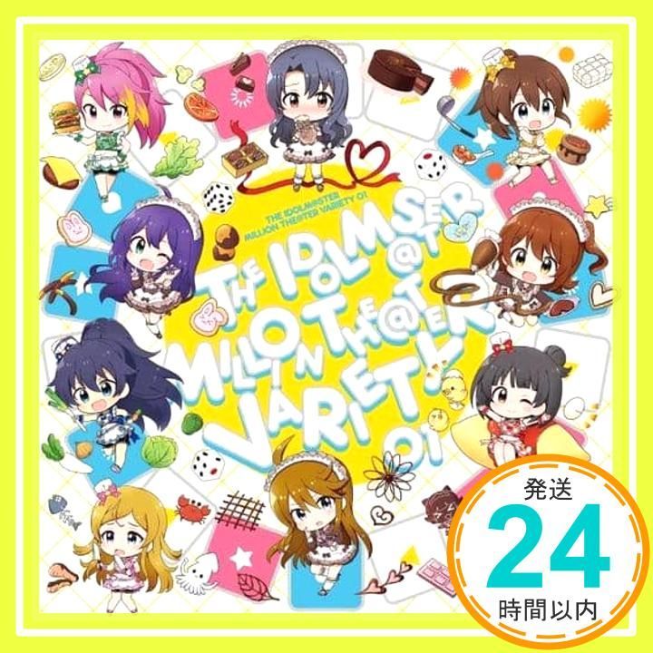 IU / SMASH HITS 台湾限定盤［CD+DVD+卓上カレンダー］新品 Amazon.co.jp: 少年隊 PLAYZONE FINAL 1986~2008 SHOW TIME Hit