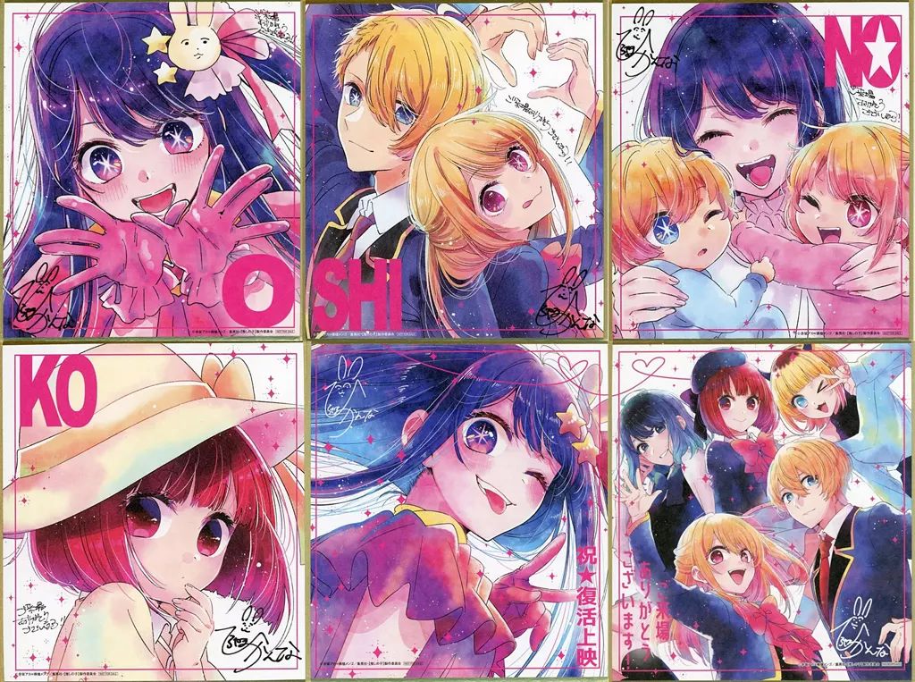 IVE オフイベ 10/12東京 会場限定 secret ウォニョン IVE ウォニョン 10/12 東京会場 限定 トレカ SECRET - メルカリ