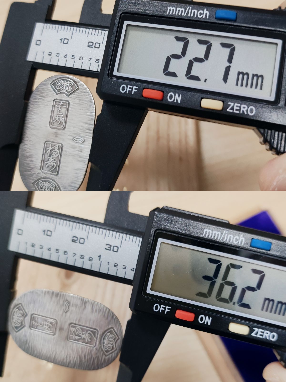 東京海渡 純銀小判 5g 木箱付き - メルカリ