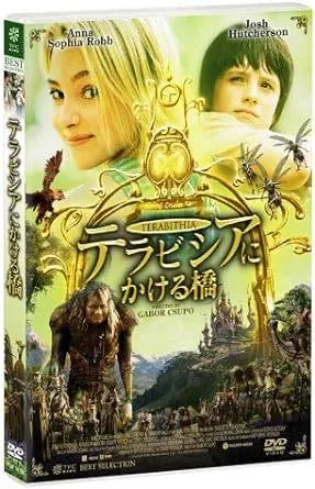 2026年最新】こども英語王国の人気アイテム - メルカリ