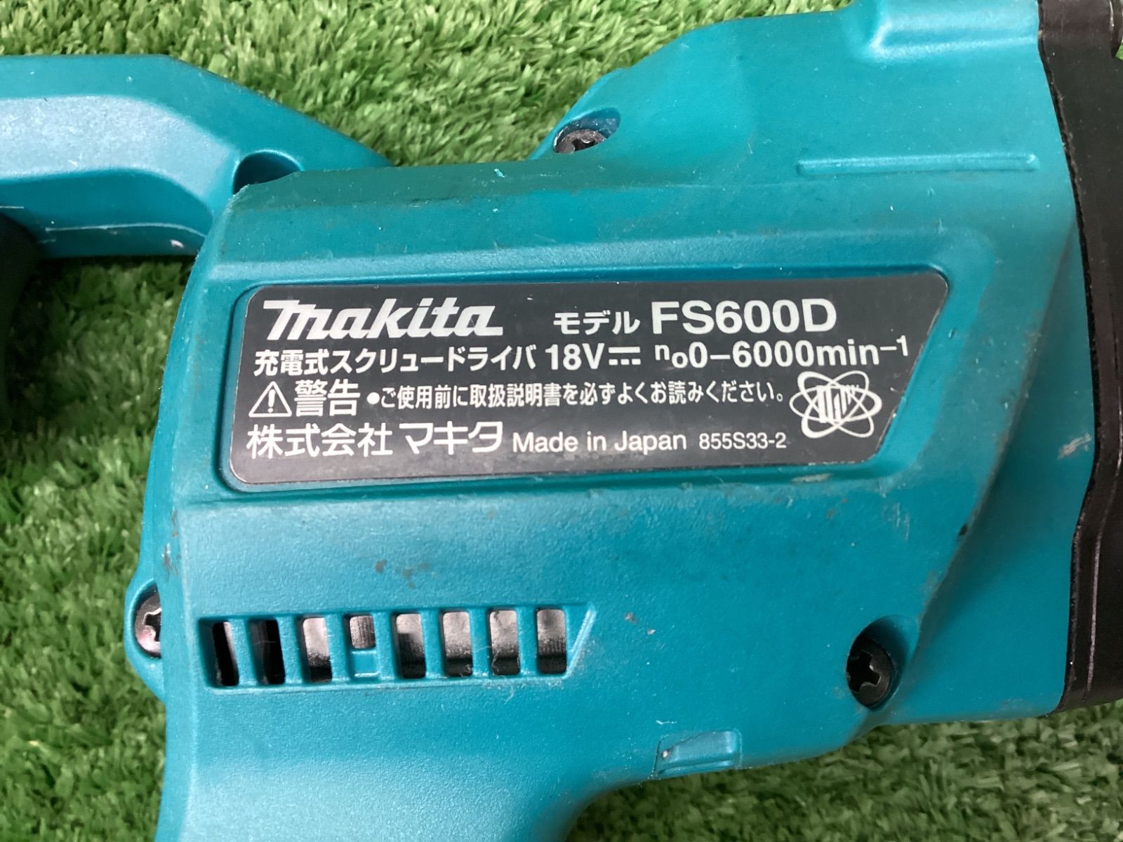 FS600DZ ITDTCS10X6NM