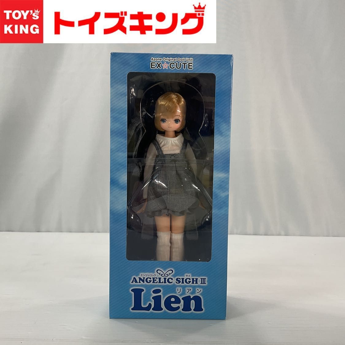 アゾン えっくすきゅーと エンジェリックサイ リアン Lien - おもちゃ