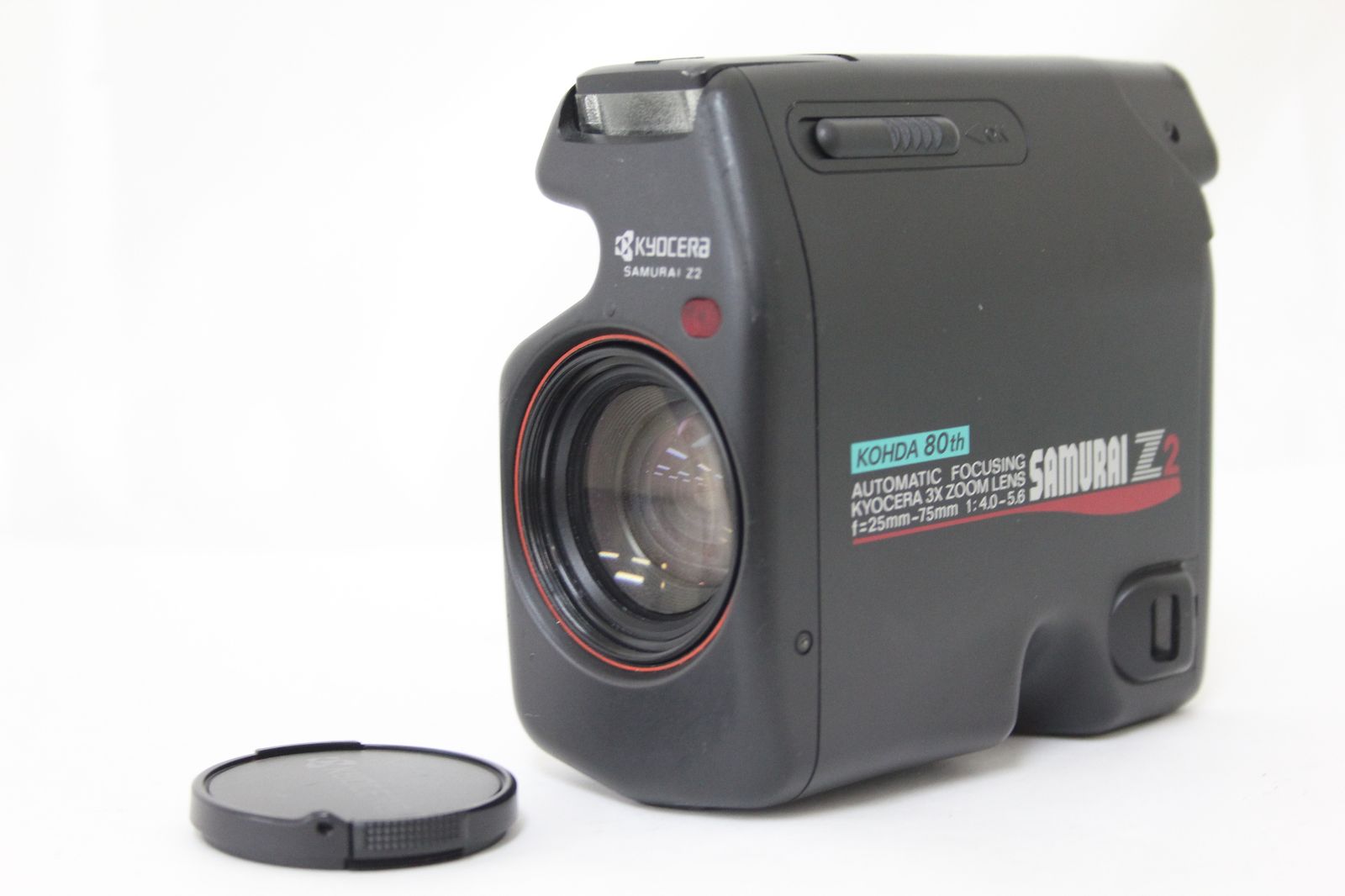 2個セット 藤寅作 牛刀 240mm Brieto-M11pro 240mm