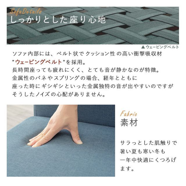 ダイニング４点セット-SH-背もたれ付き 110×70×65cm