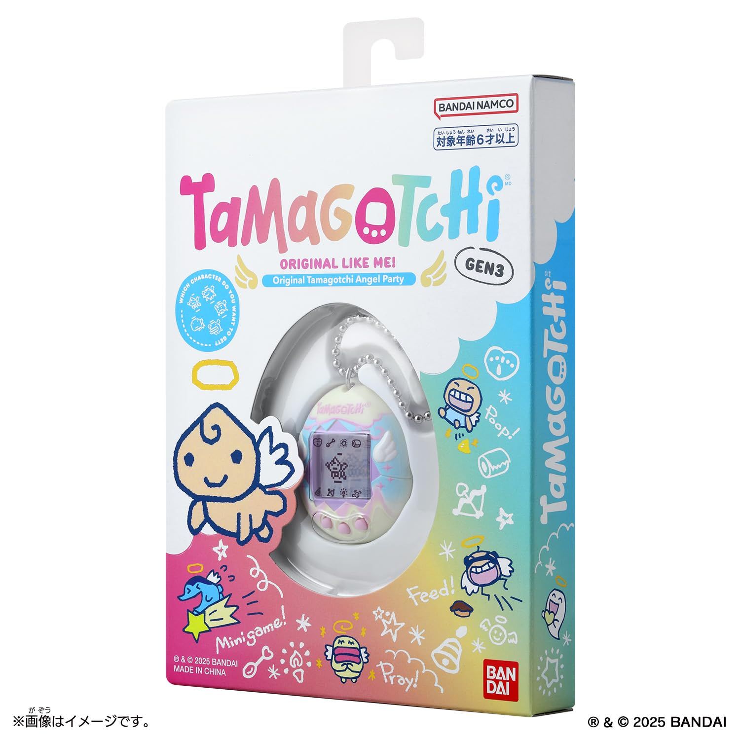 Color collection pink Original tamagotchi color たまごっち ピンク 大きい バンダイ オリジナルたまごっち - オリジナル パープルピンク クロック - TOYSTER シンガポール Toyster Universe Singapore