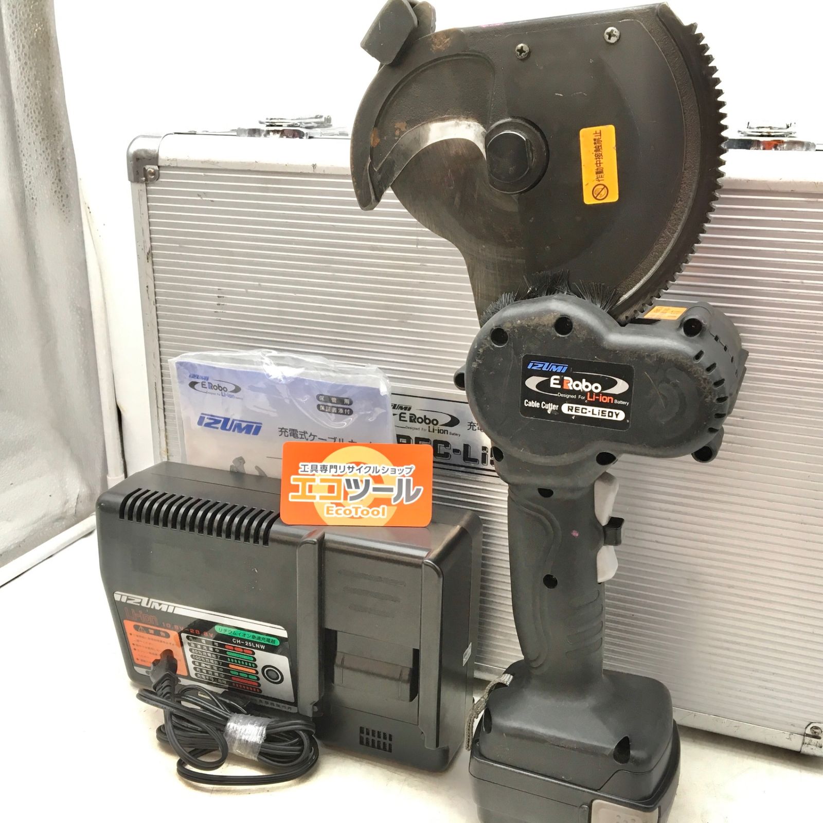 IZUMI 泉精器 充電式ケーブルカッター REC-Li50Y B06-11